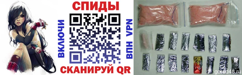 АМФ 98%  Купить где  Ливны 