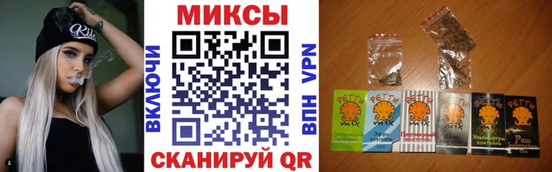 Бутират оксана  Купить закладки  Ливны 