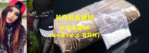 эйфоретик Кулебаки