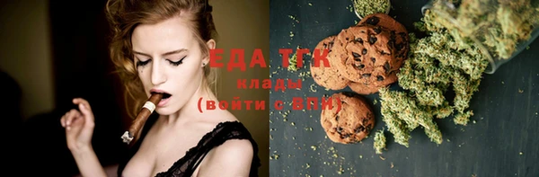 спиды Краснотурьинск