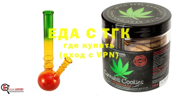 гашиш Куйбышев