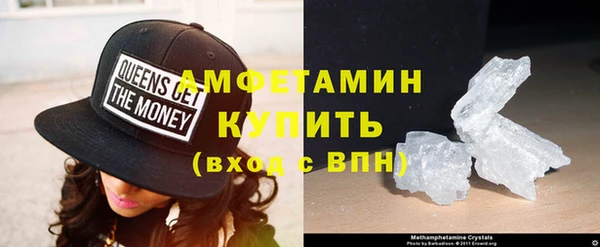 гашиш Куйбышев