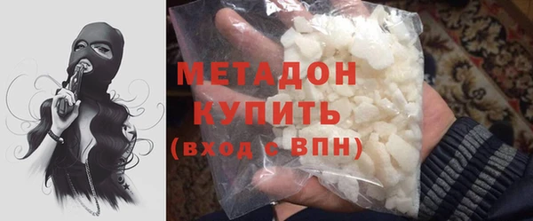 спиды Краснотурьинск