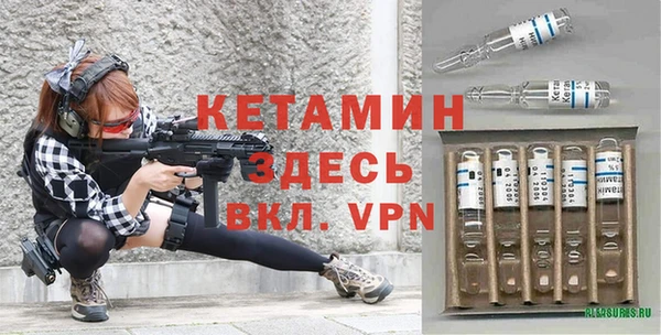 спиды Краснотурьинск