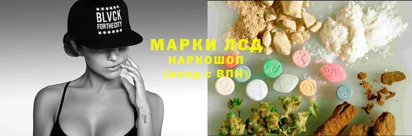 спиды Краснотурьинск