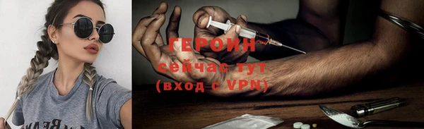 мяу мяу мука Красноперекопск