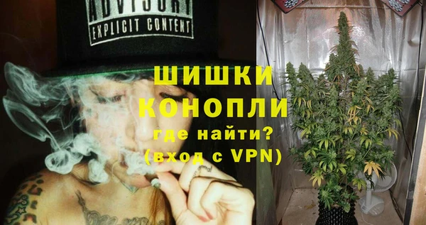 спиды Краснотурьинск