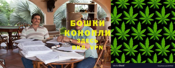 спиды Краснотурьинск
