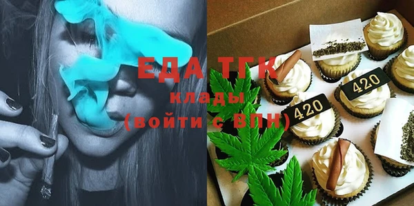 гашиш Куйбышев
