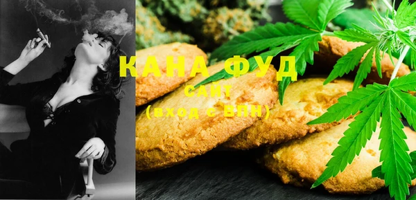 эйфоретик Кулебаки