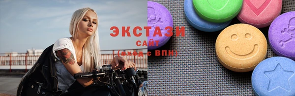 эйфоретик Кулебаки