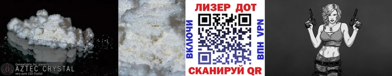Лсд 25 экстази ecstasy  Купить  Ливны 